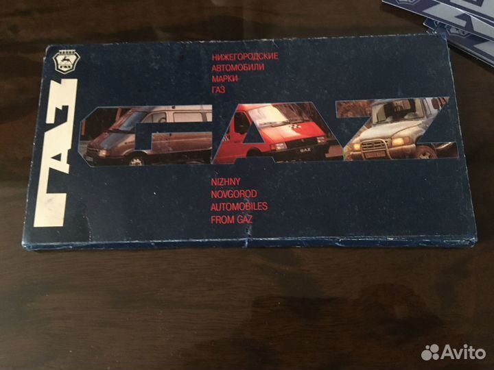 Набор открыток Нижегородские автом.марки газ 33шт