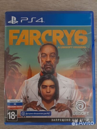 Far cry 6 ps4, ps5