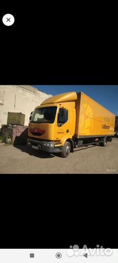 Водитель категории с