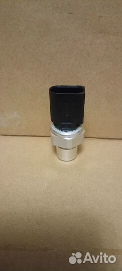 Датчик давления кондиционера VAG 5Q959126A