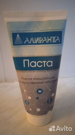 Моющее средство для рук