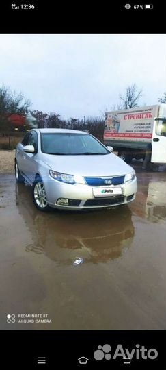 Kia Cerato, 2011
