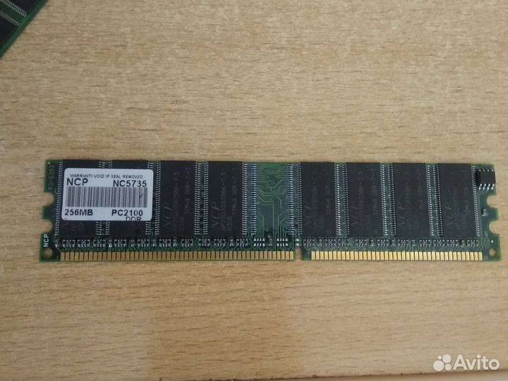Оперативная память ddr 400