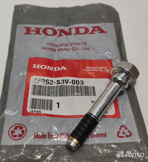 Направляющая суппорта 45262S3V003 Honda