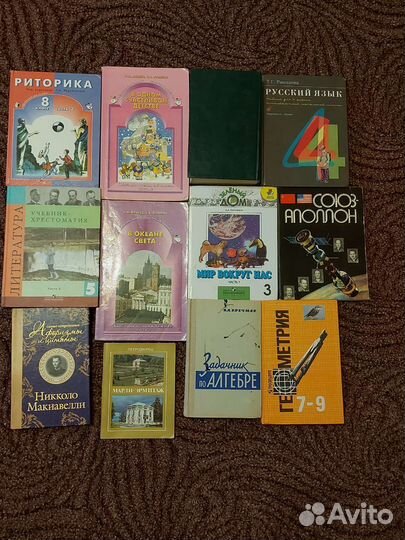 Книжки для детей и взрослых