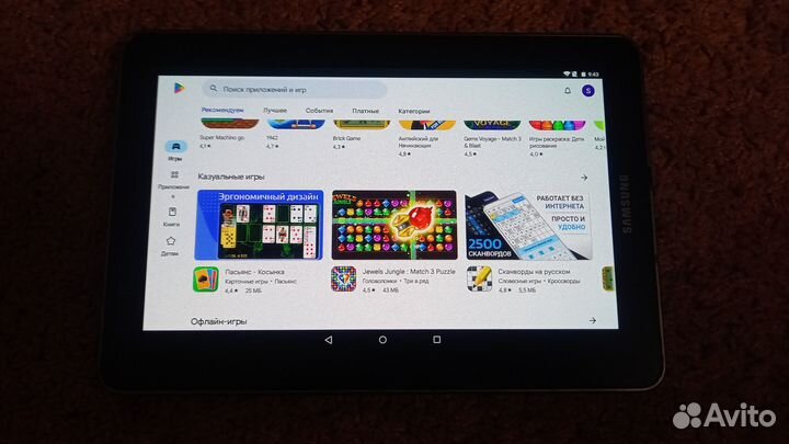 Планшет Samsung galaxy tab-GT-P 6800 7.7 16GB
