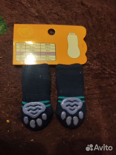 Носки для животных