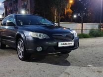 Subaru Outback 2.5 MT, 2008, 224 000 км, с пробегом, цена 1 000 000 руб.