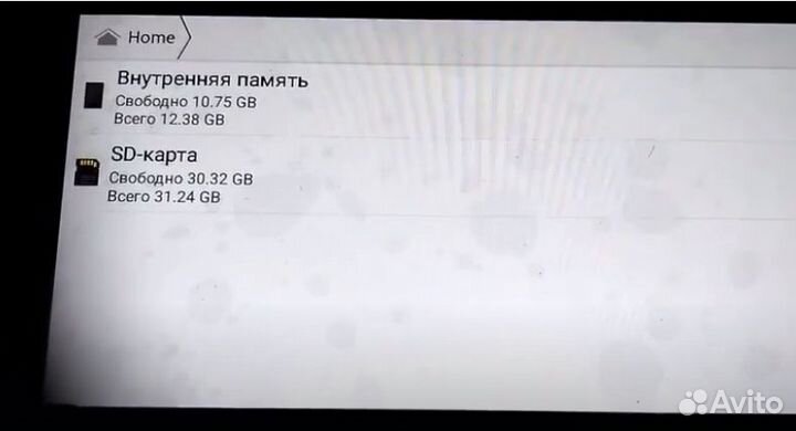 Junsun 7,84 4G adas авто видеорегистратор