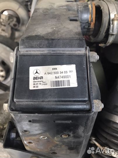 Радиаторы в сборе