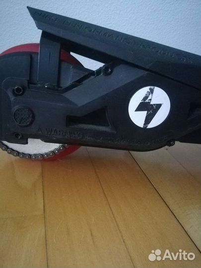 Самокат электрический