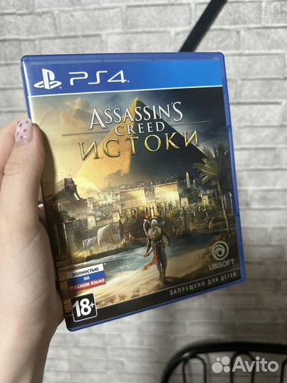 Игры на ps4 диски