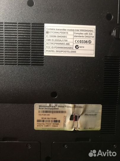 Ноутбук acer aspire 9410