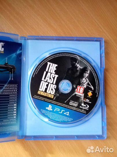 Игра для приставок ps4