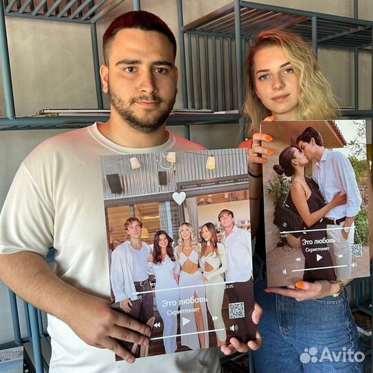 Фоторамка с песней / Подарок