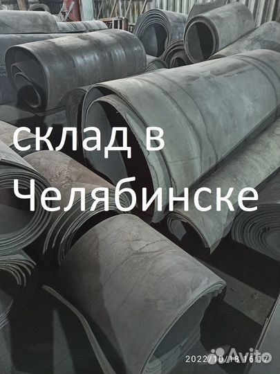 Транспортерная лента бу