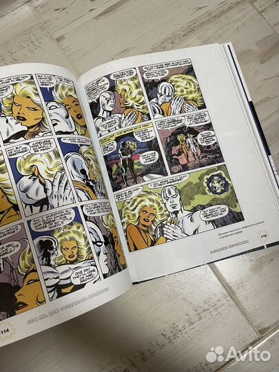 Как создавать комиксы