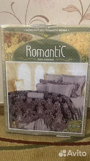 Комплекты постельного белья (1,5, 2 сп.) новые