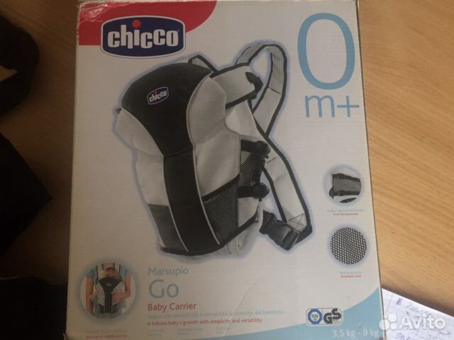 Новый Рюкзак переноска кенгуру chicco