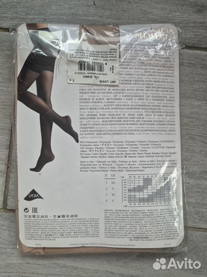 Колготки calzedonia 2