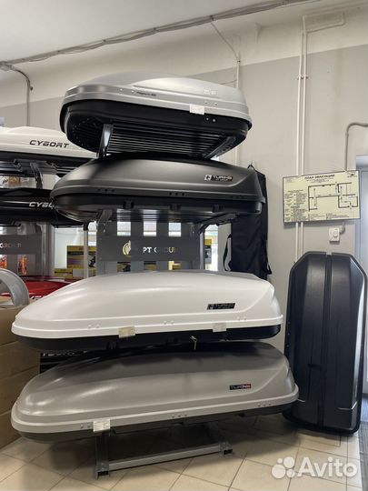 Автобокс на Ваш автомобиль