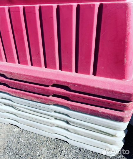 Дорожные боны