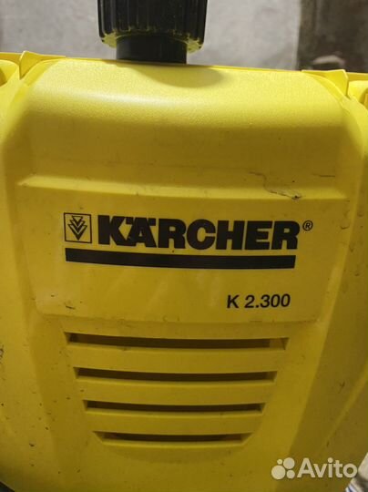 Моечный аппарат Керхер