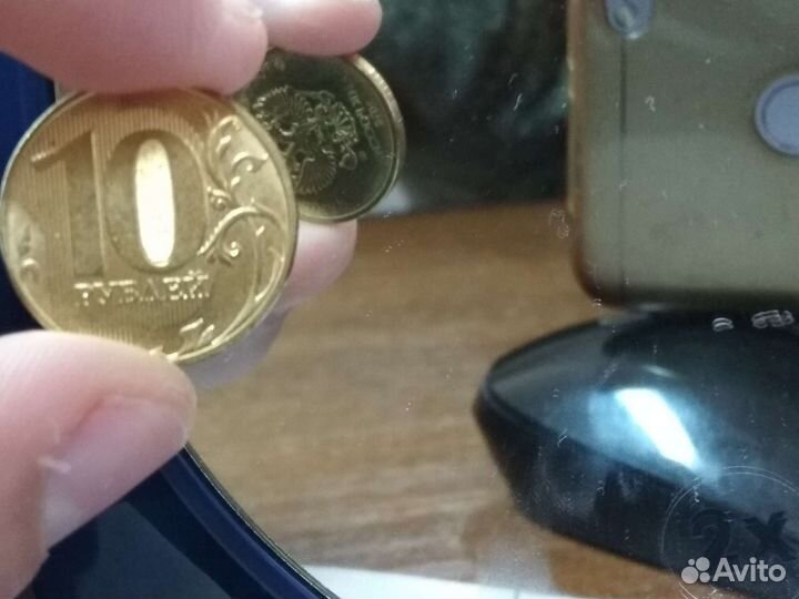Монеты с браком перевёртыш 1-10 рубле обмен
