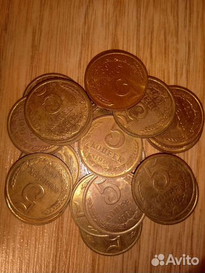 Монеты СССР