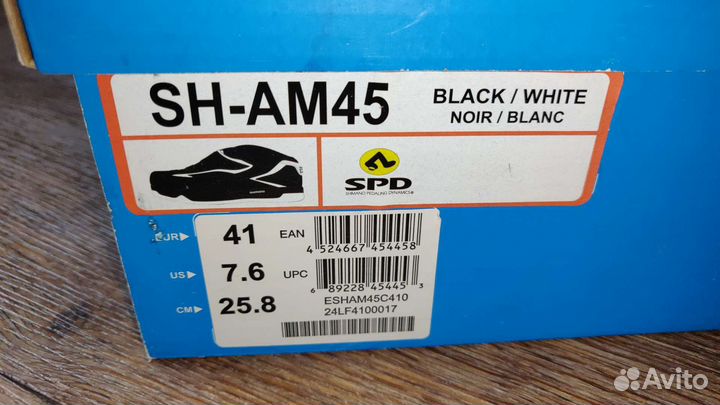 Велотуфли shimano