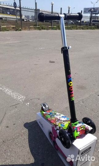 Детская площадка