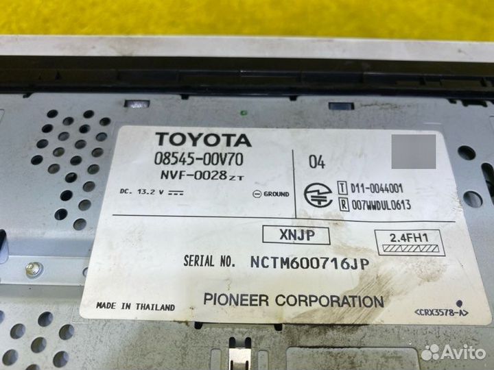 Магнитофон передний Toyota Nscp-W62