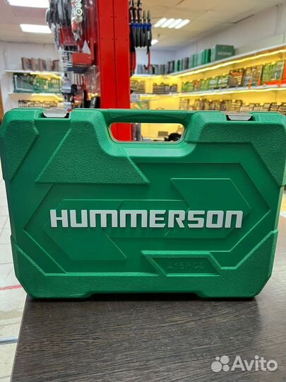 Набор инструментов 216 предметов