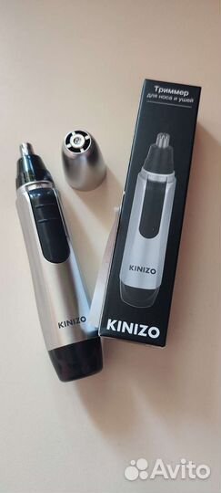 Новый триммер для носа и ушей