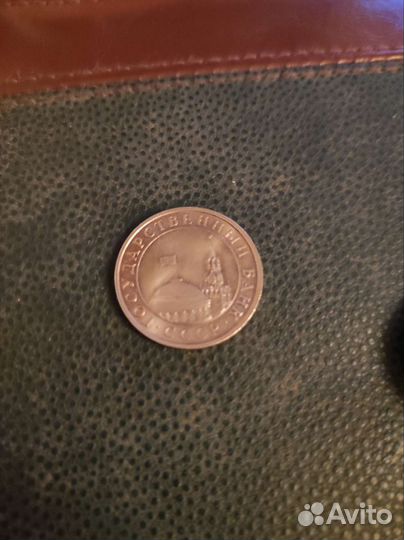 5 р 1991 года lux