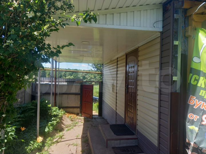 Дом 45,2 м² на участке 50 сот.