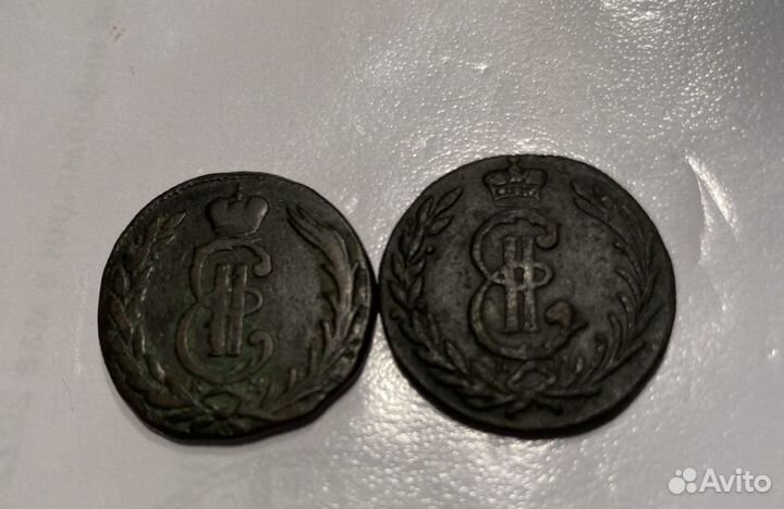 Монеты копейка 1772 и 1779 г. Сибирь