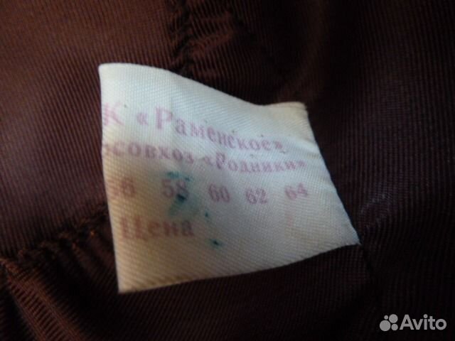 Шапка норковая