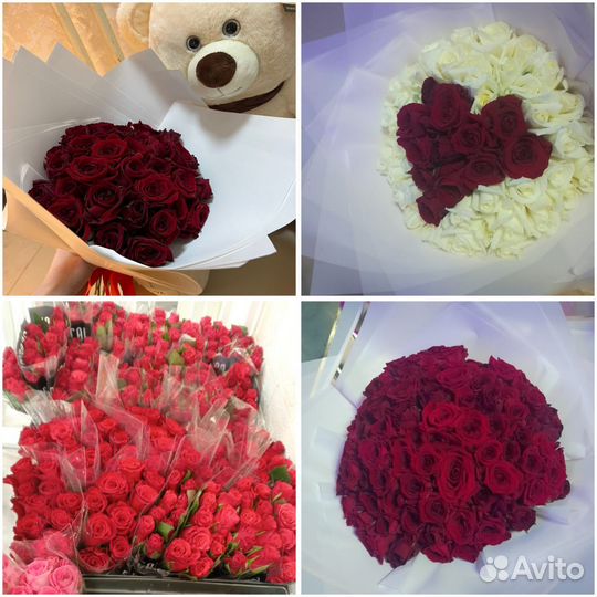 Букет любимой Ульяновск