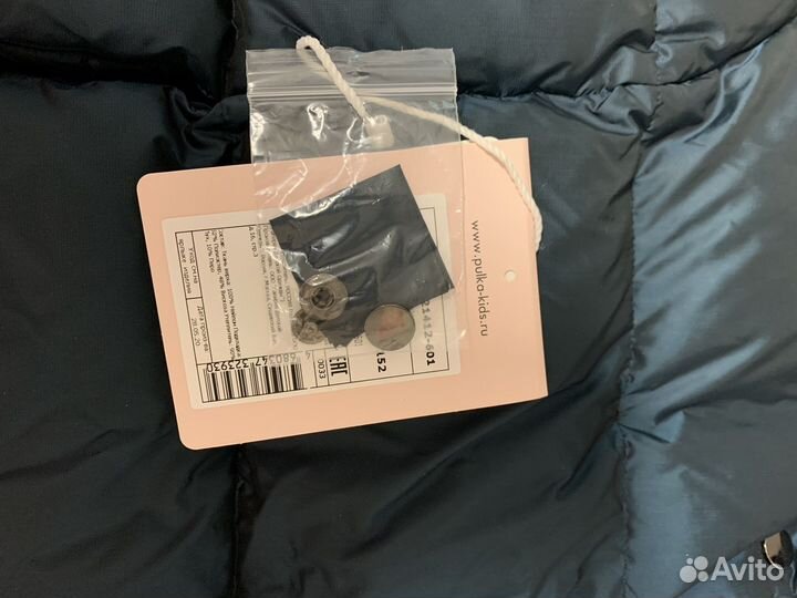 Куртка для девочки Pulka