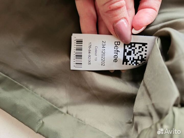 Юбка befree новая