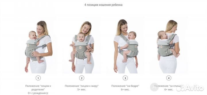 Эргорюкзак ergobaby 360
