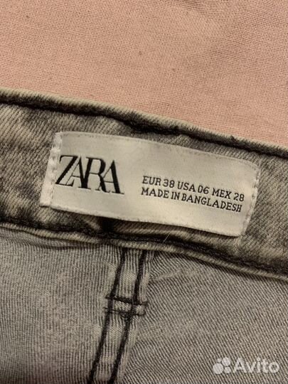 Джинсы скини женские