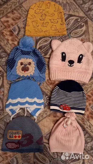 Шапки детские
