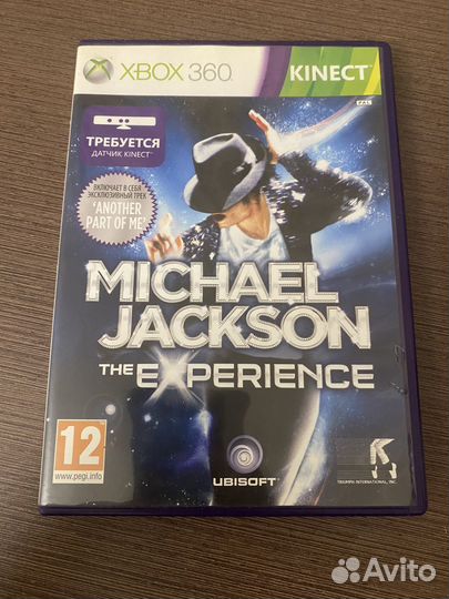 Диск на xbox 360