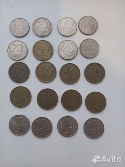 Монеты С С С Р