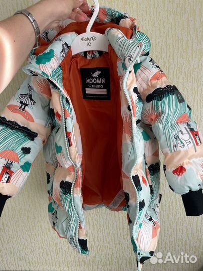 Куртка детская демисезонная 92