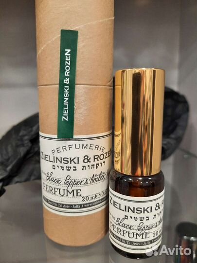 Парфюмы Zielinski & Rozen