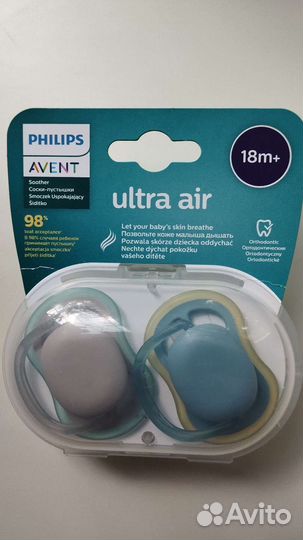 Соски пустышки philips avent