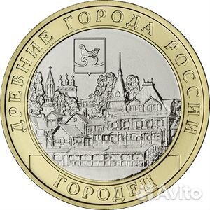 KOV Монеты 